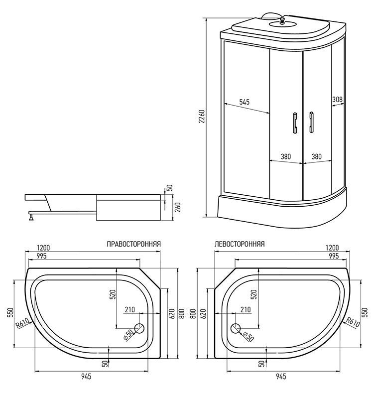 Душевая кабина ER351226L-C2-RUS_GRAY 120х80х226