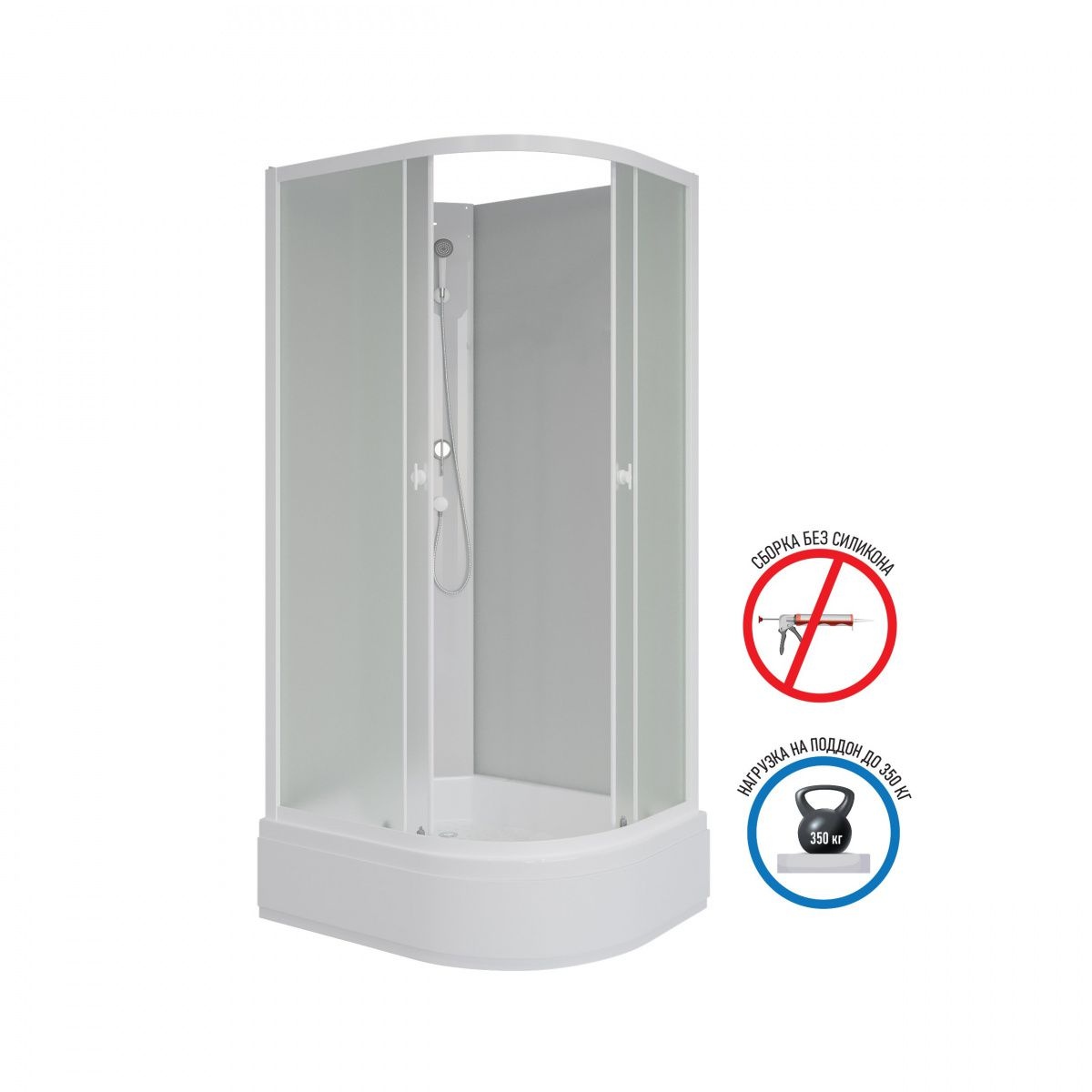 Душевая кабина Niagara Promo P110/80/26L/MT/BK Левая