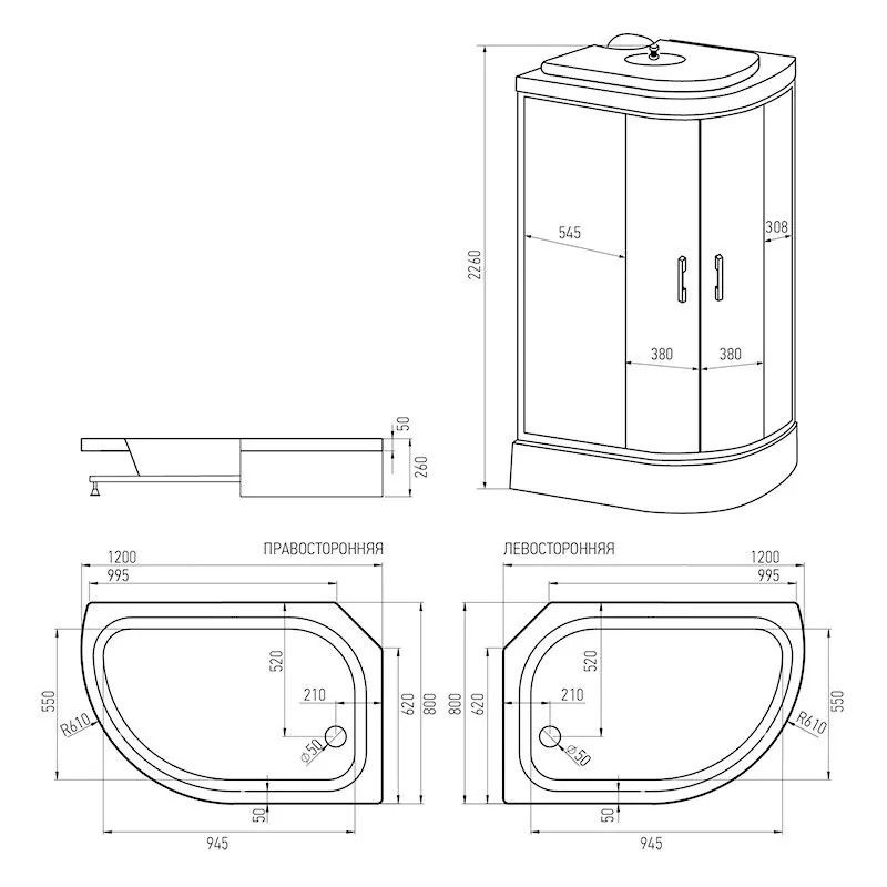 Душевая кабина ER351226R-C2-RUS_GRAY 120х80х226