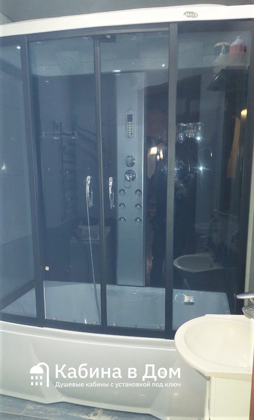 Душевая кабина Arcus AS-205 150х85