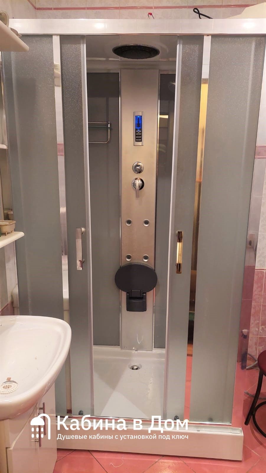 Душевая кабина Arcus AS-119 120х80