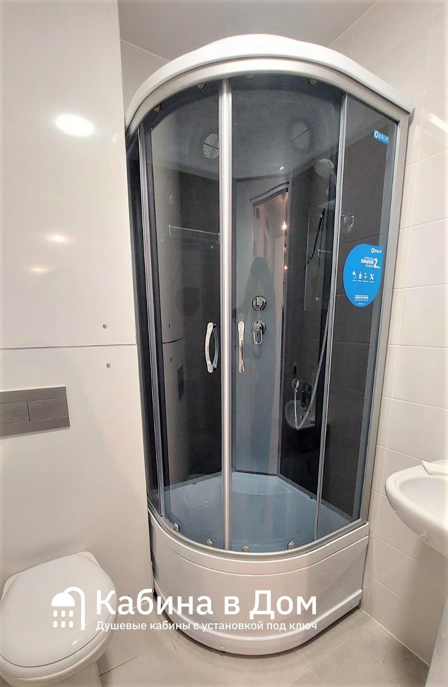 Душевая кабина Erlit ER3508TP-C4 80х80