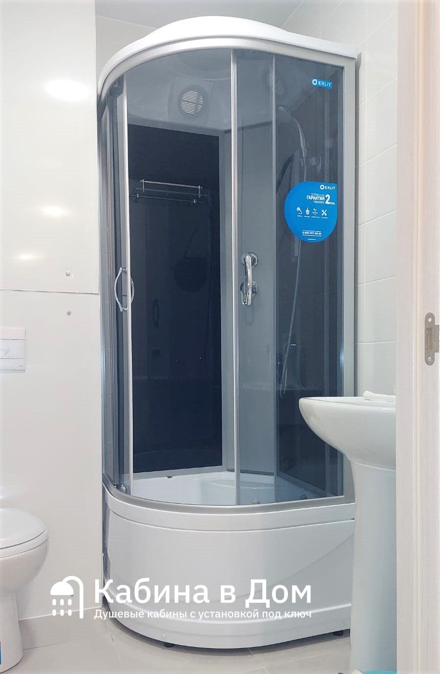 Душевая кабина Erlit ER3508TP-C4-RUS 80х80