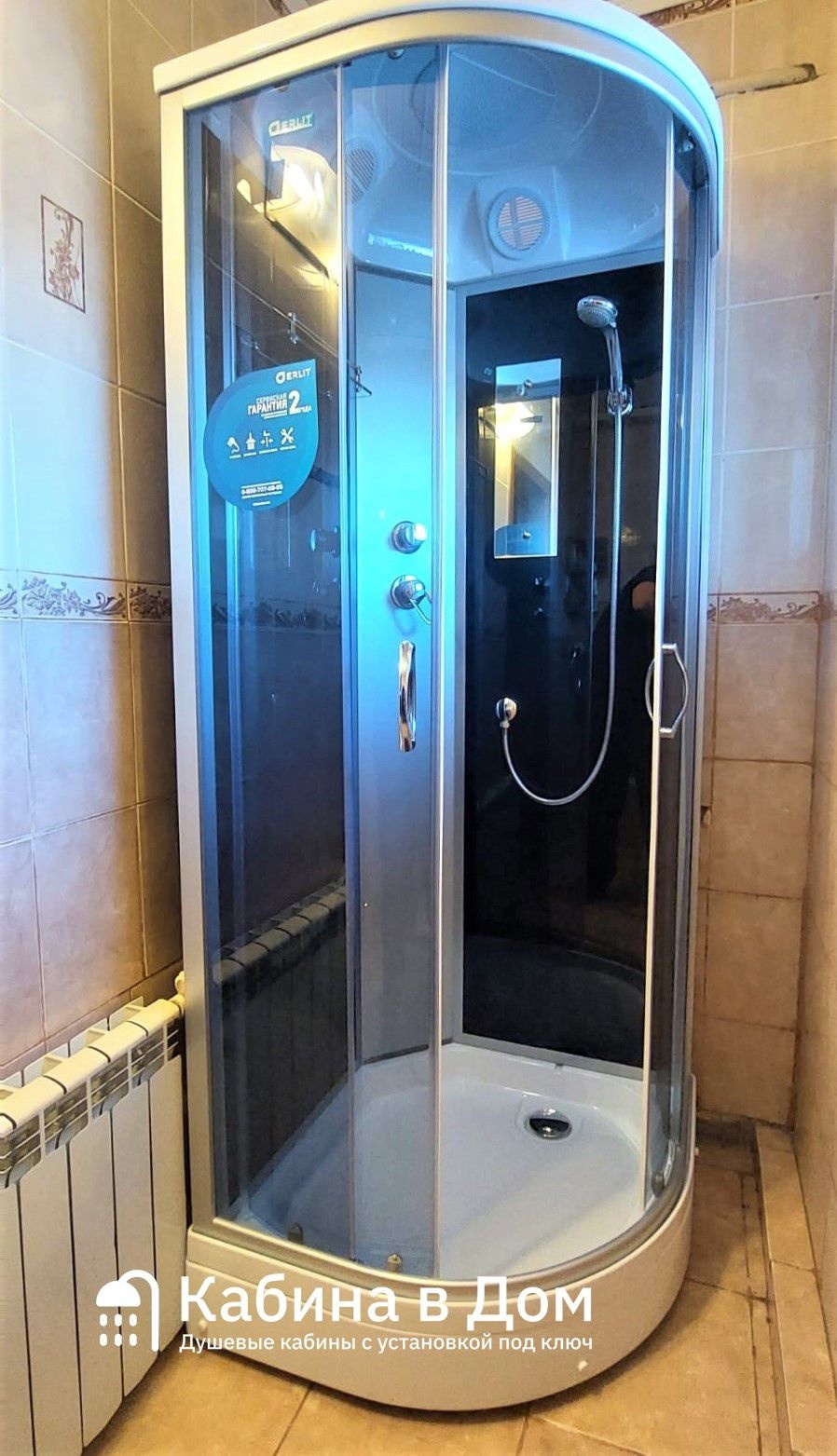 Душевая кабина Erlit ER3508P-C4-RUS 80х80