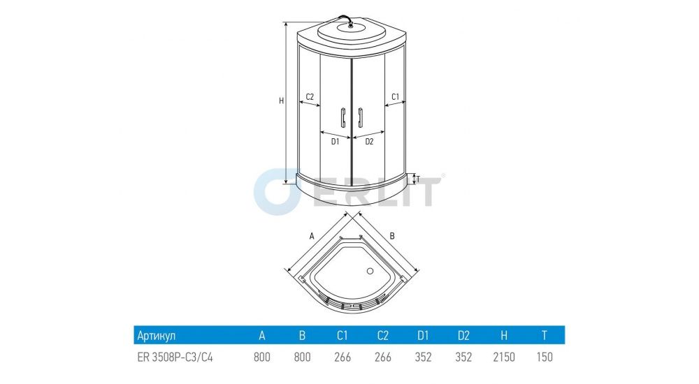 Душевая кабина Erlit ER3508P-C3 80х80